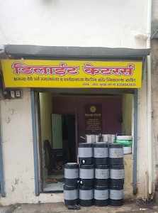 Home The Delight caterers | Best Catering Services | Top Catering | केटरर्स इन पुणे place picture